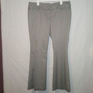Maurices Women's 15/16R Gray Dress Pants Career Office Casual NWOT!